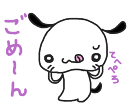 Plump Cheek Animals sticker #11461018