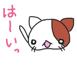 Plump Cheek Animals sticker #11461019