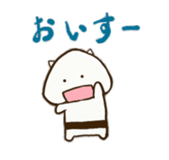 onigiri demon sticker #11461064