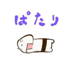 onigiri demon sticker #11461065