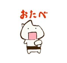 onigiri demon sticker #11461066