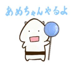 onigiri demon sticker #11461067