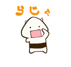 onigiri demon sticker #11461070