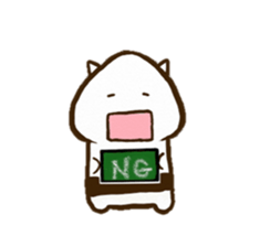 onigiri demon sticker #11461074