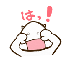 onigiri demon sticker #11461075