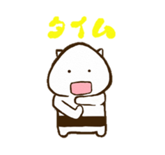 onigiri demon sticker #11461077