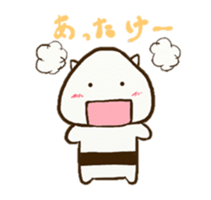 onigiri demon sticker #11461079