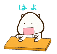 onigiri demon sticker #11461080
