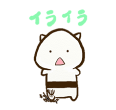 onigiri demon sticker #11461081