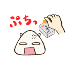 onigiri demon sticker #11461082