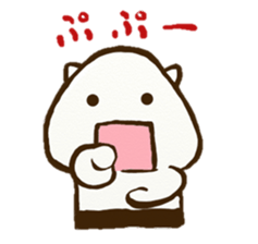 onigiri demon sticker #11461084