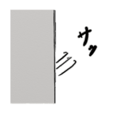 onigiri demon sticker #11461088