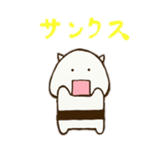 onigiri demon sticker #11461091