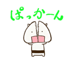 onigiri demon sticker #11461093