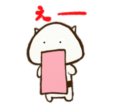 onigiri demon sticker #11461098