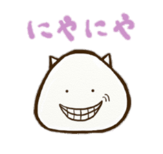 onigiri demon sticker #11461101