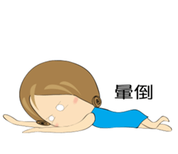 LULUs LIFE sticker #11461145