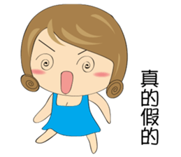 LULUs LIFE sticker #11461147