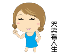 LULUs LIFE sticker #11461148