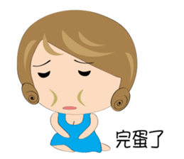 LULUs LIFE sticker #11461149