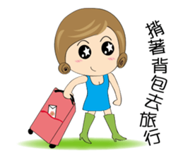 LULUs LIFE sticker #11461150