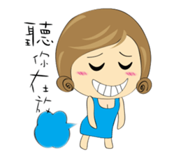 LULUs LIFE sticker #11461153