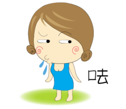 LULUs LIFE sticker #11461155