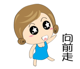 LULUs LIFE sticker #11461156