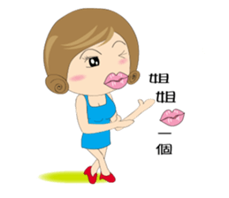 LULUs LIFE sticker #11461159