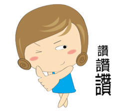 LULUs LIFE sticker #11461162