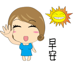 LULUs LIFE sticker #11461163