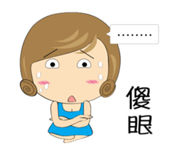 LULUs LIFE sticker #11461165