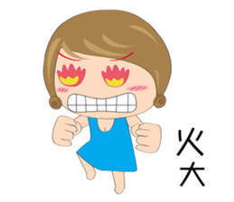 LULUs LIFE sticker #11461167