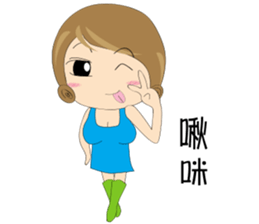 LULUs LIFE sticker #11461169