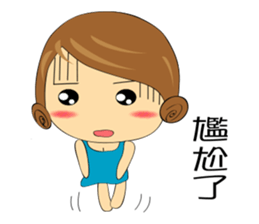 LULUs LIFE sticker #11461173