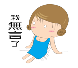 LULUs LIFE sticker #11461174