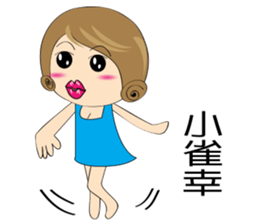 LULUs LIFE sticker #11461175