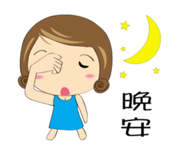 LULUs LIFE sticker #11461177