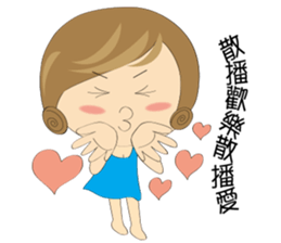 LULUs LIFE sticker #11461178