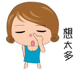 LULUs LIFE sticker #11461179