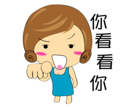 LULUs LIFE sticker #11461180