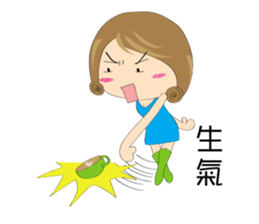 LULUs LIFE sticker #11461182