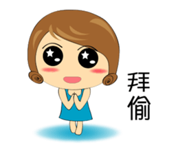 LULUs LIFE sticker #11461183