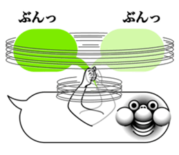 Message destruction sticker sticker #11461275