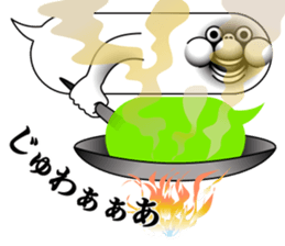 Message destruction sticker sticker #11461281