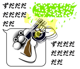 Message destruction sticker sticker #11461293