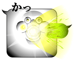 Message destruction sticker sticker #11461296