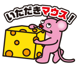 Pun ZOO sticker #11461464