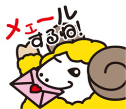 Pun ZOO sticker #11461466