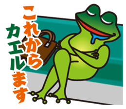 Pun ZOO sticker #11461470